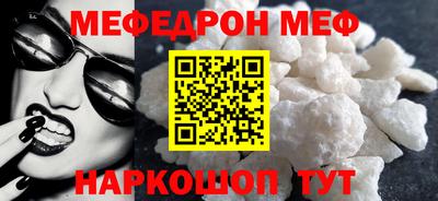 винт Коммунар