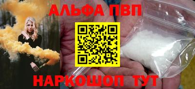 2c-b Конаково