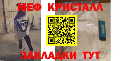 винт Коммунар