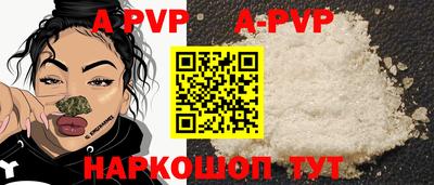 ПСИЛОЦИБИНОВЫЕ ГРИБЫ Краснодар
