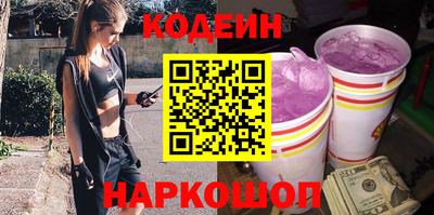 винт Коммунар