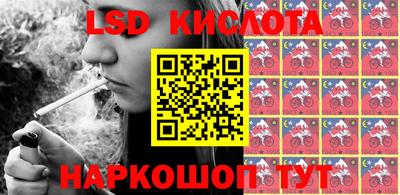 винт Коммунар