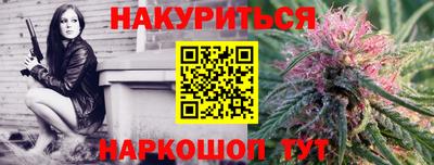 винт Коммунар
