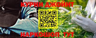 2c-b Конаково