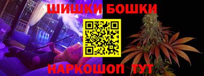 прущий лед Краснознаменск