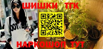 2c-b Конаково
