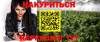 винт Коммунар