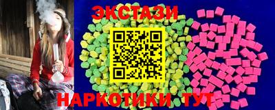 MDMA Premium VHQ Кузнецк
