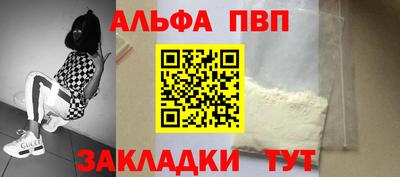 ПСИЛОЦИБИНОВЫЕ ГРИБЫ Краснодар