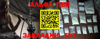 винт Коммунар