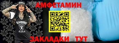 мет Кудымкар
