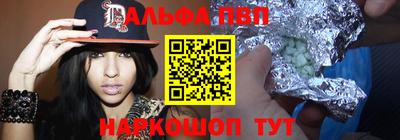 мдма Краснокаменск