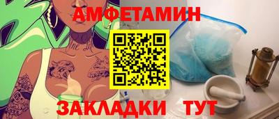 2c-b Конаково