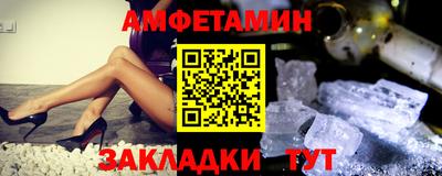 ПСИЛОЦИБИНОВЫЕ ГРИБЫ Краснодар
