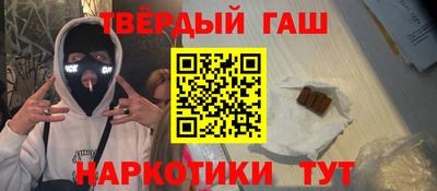 2c-b Конаково