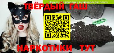 прущий лед Краснознаменск