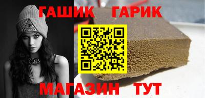 винт Коммунар