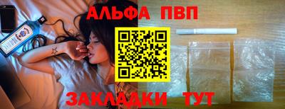винт Коммунар