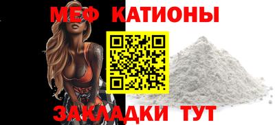 2c-b Конаково