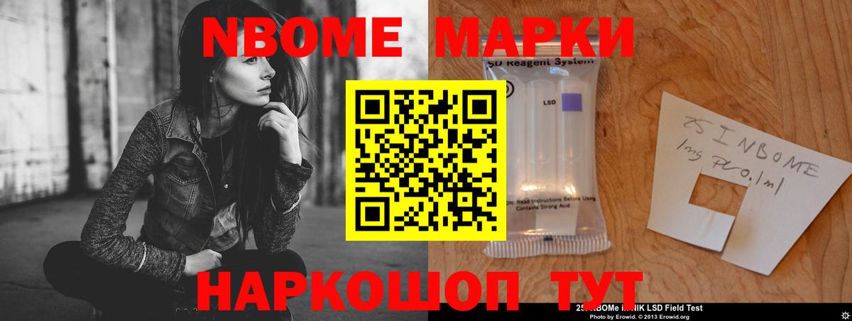 Всеволожск  Лсд 25 экстази кислота  Лсд 25 экстази кислота  Вход с VPN 