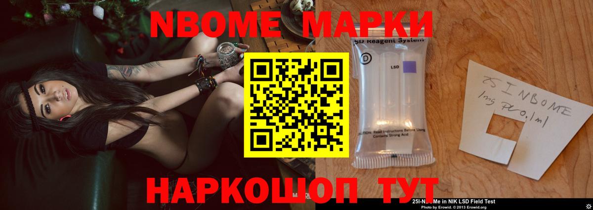 Всеволожск  Бошки Шишки  Cocaine  КЕТАМИН  МДМА  ГАШ  Меф кристаллы  Codein  Вход с VPN  Мефедрон  Конопля 